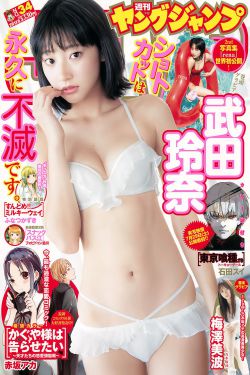 成人男女网18